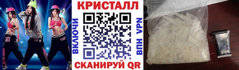 Амфетамин 97%  Фролово 