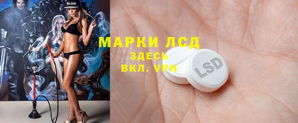 метадон Арсеньев