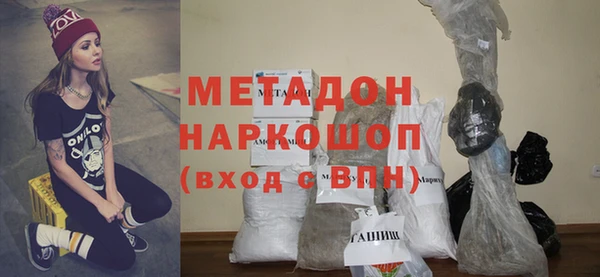 марихуана Алзамай