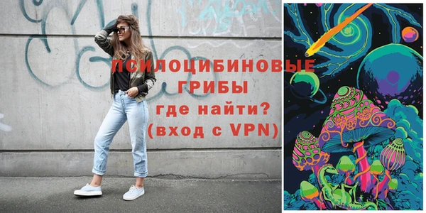 герыч Аркадак