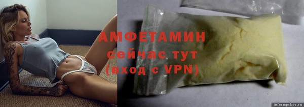 метадон Арсеньев