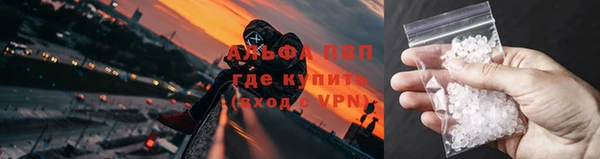 ешки Переславль-Залесский