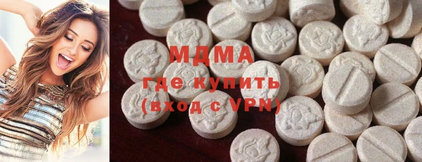 герыч Аркадак