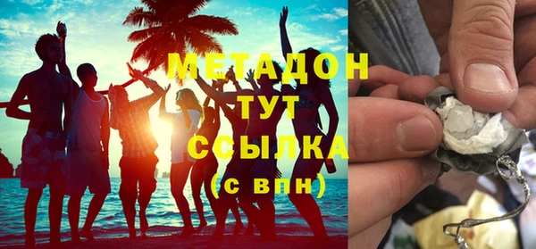 марихуана Алзамай