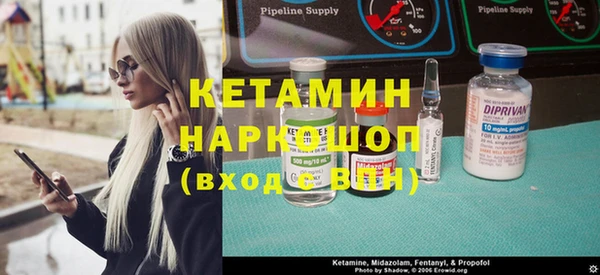 spice Пестово