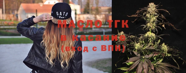 герыч Аркадак