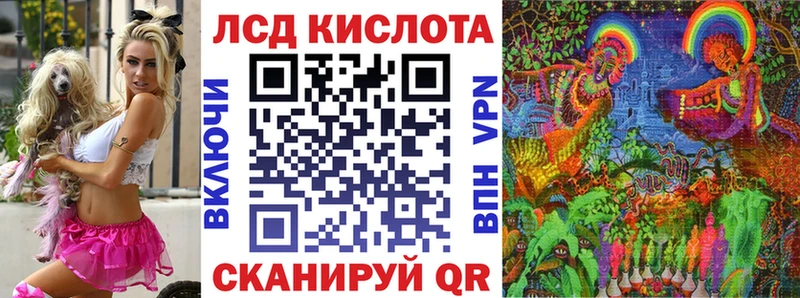Марки 25I-NBOMe 1,5мг  наркотики  Фролово 